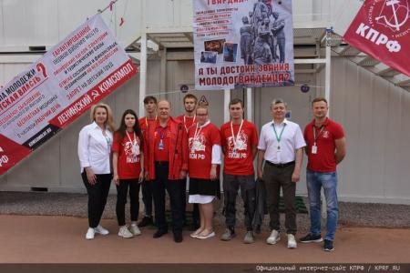 Г.А. Зюганов на «Территории смыслов»: «Желаю вам взять в наследство дух Победы!»