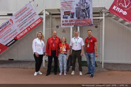 Г.А. Зюганов на «Территории смыслов»: «Желаю вам взять в наследство дух Победы!»