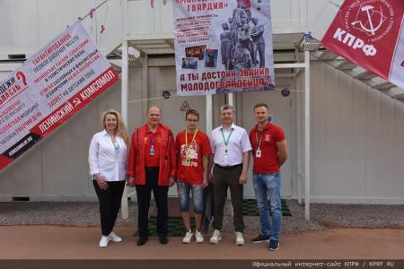 Г.А. Зюганов на «Территории смыслов»: «Желаю вам взять в наследство дух Победы!»