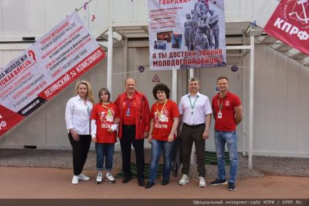 Г.А. Зюганов на «Территории смыслов»: «Желаю вам взять в наследство дух Победы!»