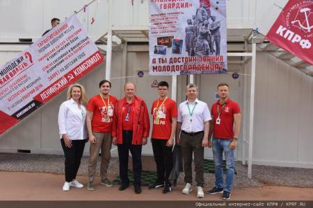 Г.А. Зюганов на «Территории смыслов»: «Желаю вам взять в наследство дух Победы!»