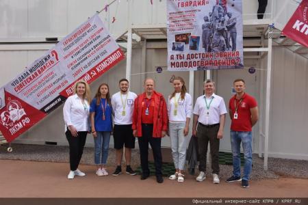Г.А. Зюганов на «Территории смыслов»: «Желаю вам взять в наследство дух Победы!»