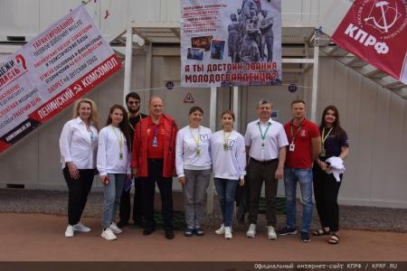 Г.А. Зюганов на «Территории смыслов»: «Желаю вам взять в наследство дух Победы!»