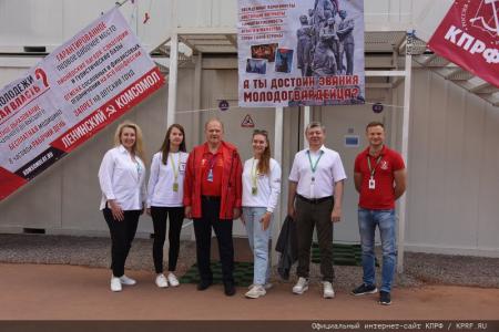 Г.А. Зюганов на «Территории смыслов»: «Желаю вам взять в наследство дух Победы!»