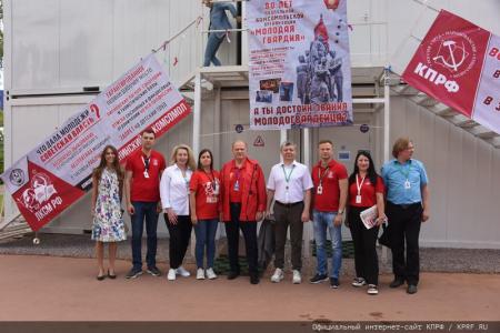 Г.А. Зюганов на «Территории смыслов»: «Желаю вам взять в наследство дух Победы!»