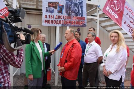 Г.А. Зюганов на «Территории смыслов»: «Желаю вам взять в наследство дух Победы!»