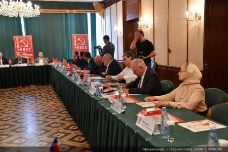 В Москве прошло заседание Политического Исполкома Центрального Совета СКП-КПСС