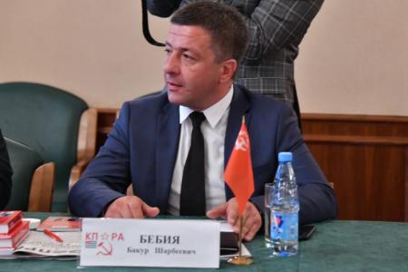 В Москве прошло заседание Политического Исполкома Центрального Совета СКП-КПСС