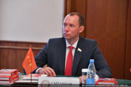 В Москве прошло заседание Политического Исполкома Центрального Совета СКП-КПСС