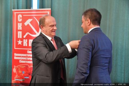 В Москве прошло заседание Политического Исполкома Центрального Совета СКП-КПСС