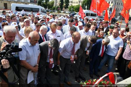 Продолжается рабочий визит Г.А. Зюганова в Татарстан