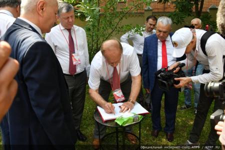 Продолжается рабочий визит Г.А. Зюганова в Татарстан