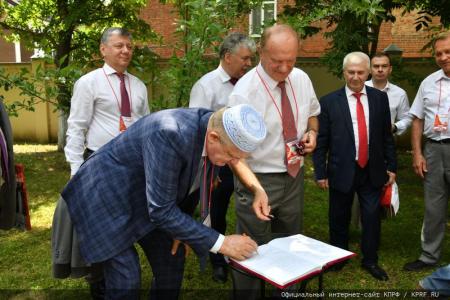 Продолжается рабочий визит Г.А. Зюганова в Татарстан
