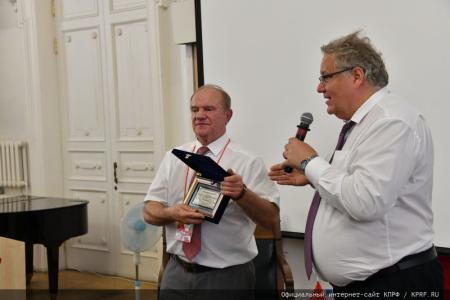 Продолжается рабочий визит Г.А. Зюганова в Татарстан