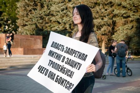 Коммунистам по надуманному поводу многократно отказали в проведении митингов в Костроме