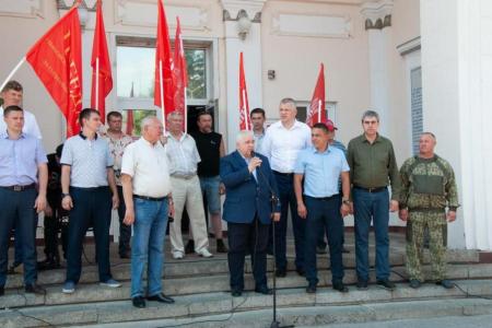 Штаб протестных действий ЦК КПРФ отправил на Донбасс 99–й гуманитарный конвой