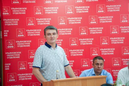 К.К. Тайсаев принял участие в Конференции Ульяновского областного отделения КПРФ