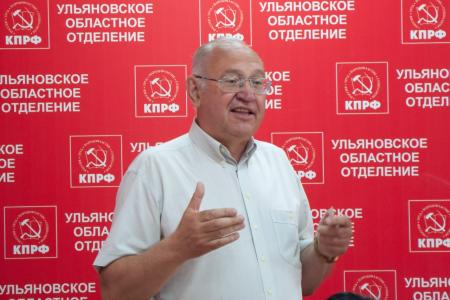 К.К. Тайсаев принял участие в Конференции Ульяновского областного отделения КПРФ