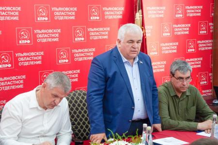 К.К. Тайсаев принял участие в Конференции Ульяновского областного отделения КПРФ