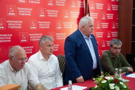 К.К. Тайсаев принял участие в Конференции Ульяновского областного отделения КПРФ