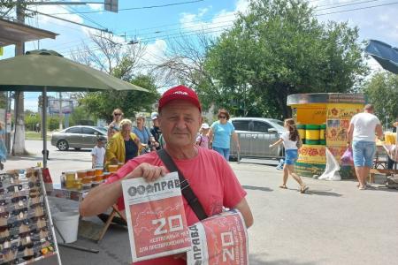 В Волгограде прошел пикет в поддержку программы КПРФ