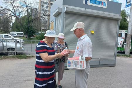 В Волгограде прошел пикет в поддержку программы КПРФ