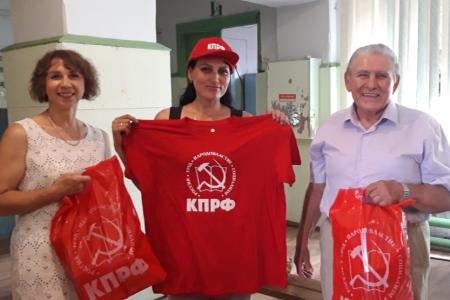 Забайкальский край. Волонтерский отряд ЛУЧ под крылом КПРФ