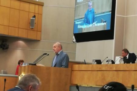 О.Н. Алимова: Фракция КПРФ не поддержала отчеты об исполнении бюджетов Пенсионного фонда, фондов социального и обязательного медицинского страхований за 2021 год
