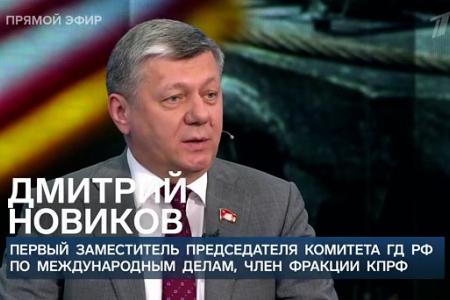 Дмитрий Новиков на Первом канале о кризисе капитализма, уроках Казанкова и социалистической альтернативе