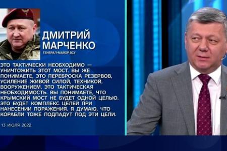 Дмитрий Новиков на Первом канале о кризисе капитализма, уроках Казанкова и социалистической альтернативе