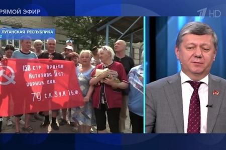 Дмитрий Новиков на Первом канале – о Пленуме Центрального Комитета КПРФ и о том, что Запад создаёт колонии не ради благотворительности