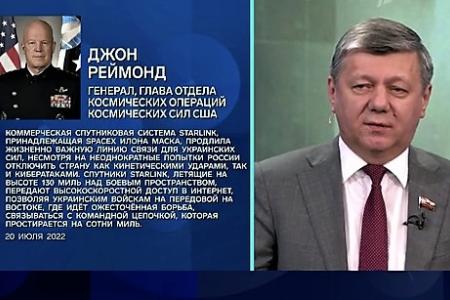 Дмитрий Новиков на Первом канале – о космической отрасли, хищничестве западных корпораций и актуальности пера Николая Гоголя