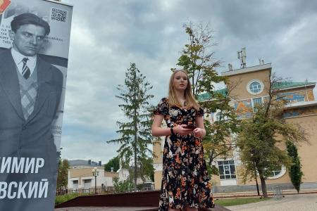 19 июля в центре Белгорода звучали бессмертные строки произведений Владимира Маяковского