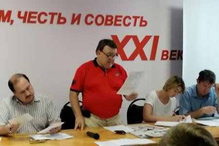 Н.Н. Иванов провел семинар с кандидатами в депутаты, членами ТИК и УИК Курска и Курского района