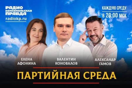 Пятилетка за три года. Глава Хакасии Валентин Коновалов – о том, как вывести депрессивный регион на путь устойчивого развития