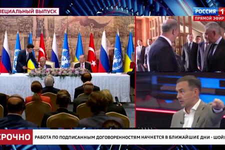 Юрий Афонин на «России-1»: Знамёна и штандарты украинских неонацистов обязательно будут брошены к подножию Мавзолея В.И. Ленина