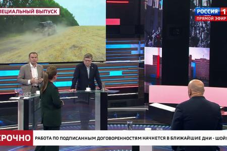 Юрий Афонин на «России-1»: Знамёна и штандарты украинских неонацистов обязательно будут брошены к подножию Мавзолея В.И. Ленина