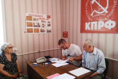 Воронежская область. Почему в Поворинском районе покойников заставляют платить за вывоз мусора?