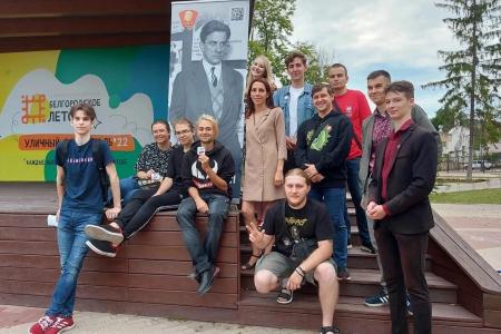 19 июля в центре Белгорода звучали бессмертные строки произведений Владимира Маяковского