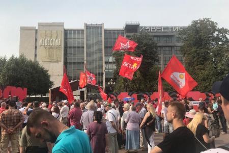 В Москве состоялась встреча с депутатами-коммунистами