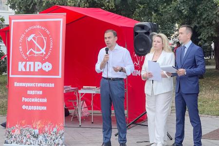 «Сердце» российской столицы должно биться полноценной жизнью! В Москве Юрий Афонин и Мария Дробот представили команду КПРФ в Муниципальное собрание