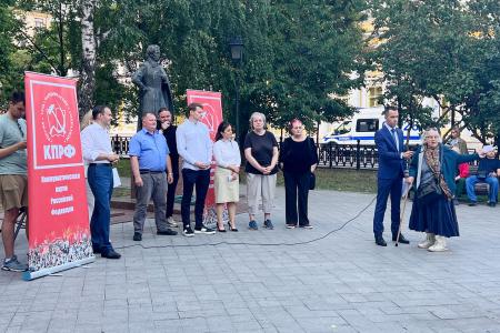 «Сердце» российской столицы должно биться полноценной жизнью! В Москве Юрий Афонин и Мария Дробот представили команду КПРФ в Муниципальное собрание