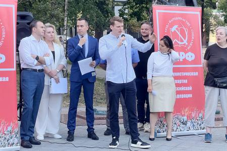 «Сердце» российской столицы должно биться полноценной жизнью! В Москве Юрий Афонин и Мария Дробот представили команду КПРФ в Муниципальное собрание