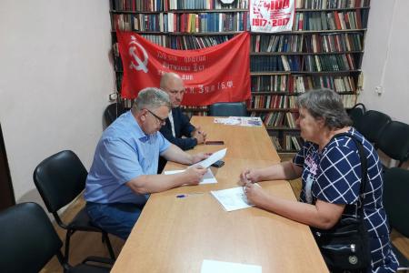 Московская область. Депутат-коммунист Александр Наумов провел прием граждан в городе Коломна
