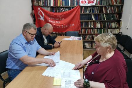 Московская область. Депутат-коммунист Александр Наумов провел прием граждан в городе Коломна