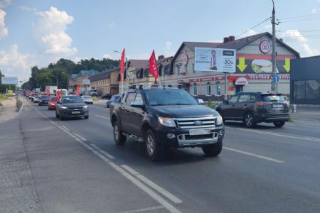 Московская область. Коммунисты МК КПРФ начали проводить авто-мотопробеги в поддержку Вооруженных сил РФ по всему региону