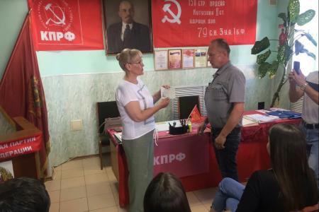 Новгородская область. В Старой Руссе провели автопробег "За экономическую программу КПРФ!"