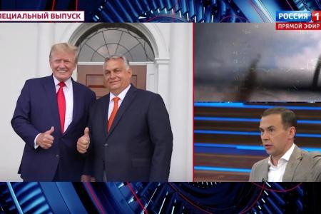 Юрий Афонин в эфире «России-1»: Геннадий Зюганов предсказал многие нынешние тенденции развития мира в работе «Россия под прицелом глобализма»
