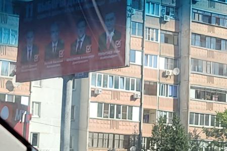 Московская область. Большая работа коммунистов в регионе в летний период