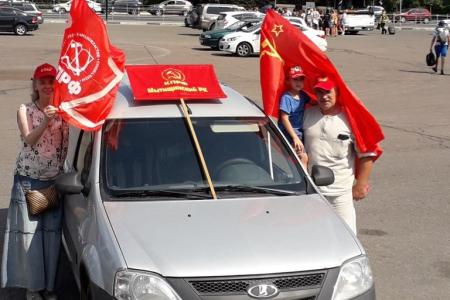 Московская область. Коммунисты МК КПРФ начали проводить авто-мотопробеги в поддержку Вооруженных сил РФ по всему региону